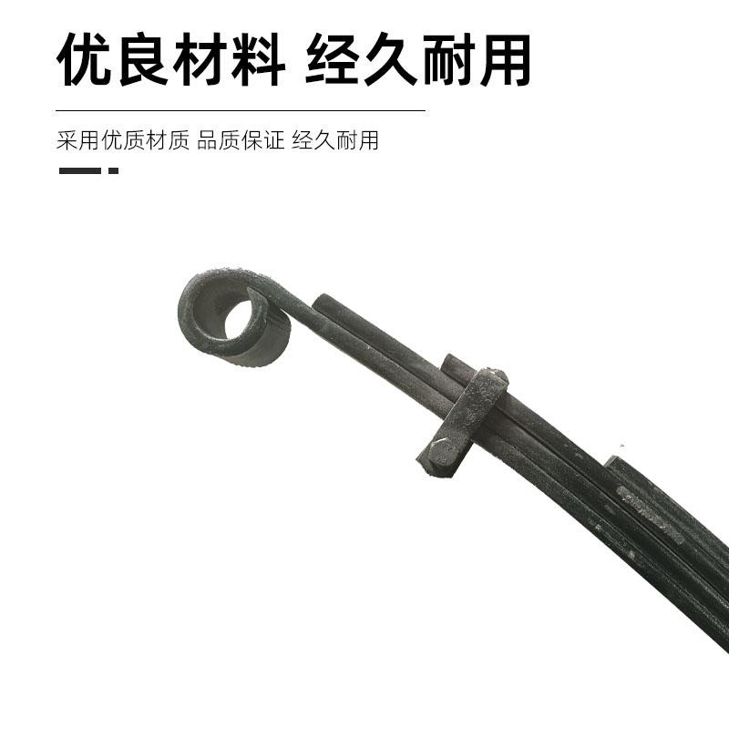 五菱荣光新卡加厚钢板总成 新卡单双排货车后桥钢板后轮钢板簧