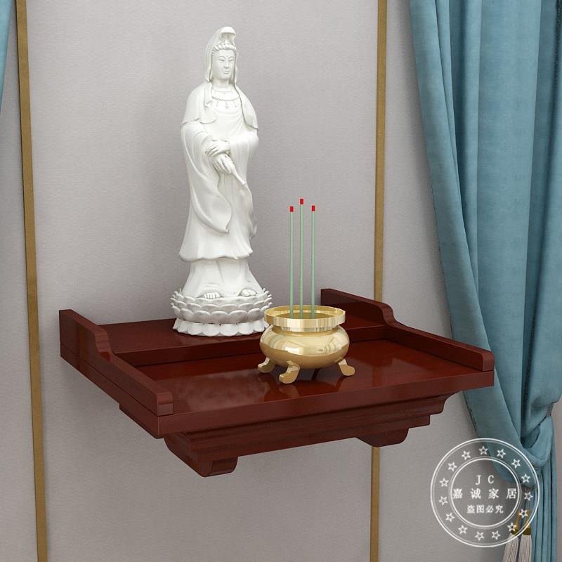 实木供桌供台经济型佛台现代观音关公财神牌位架子壁挂式神龛佛龛