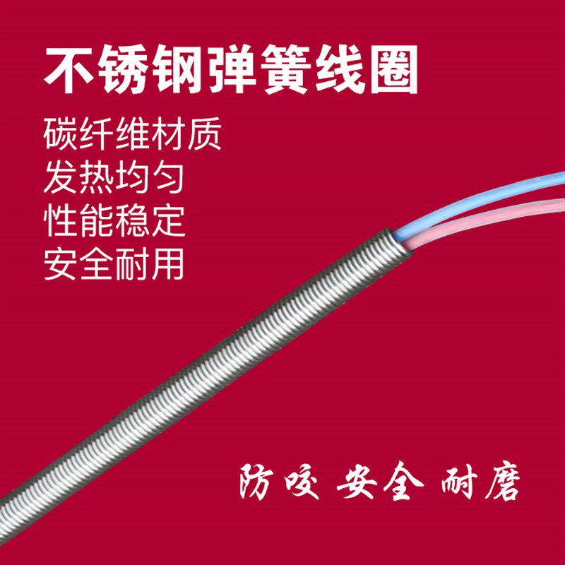 仔猪电热板猪用兽用碳纤维加热保温板母猪产床小猪不锈钢电热板狗