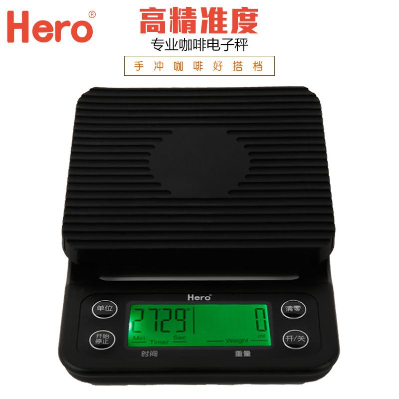 Hero手冲咖啡电子秤 智能电子称吧台厨房食品电子秤多功能带计时