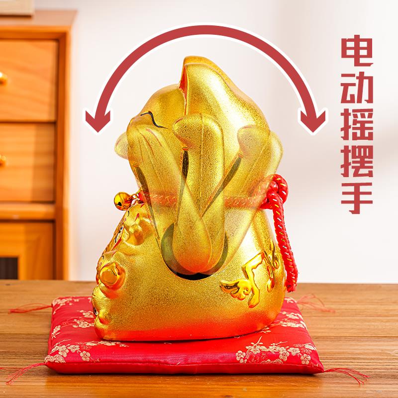 招财猫摆件开业礼物生意兴隆电自动摇手收银台大号发财猫2025新款