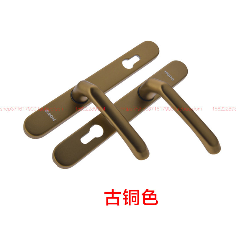 HOPO门把手铝合金门锁633门执手平开门手拉手好博门窗五金92孔距