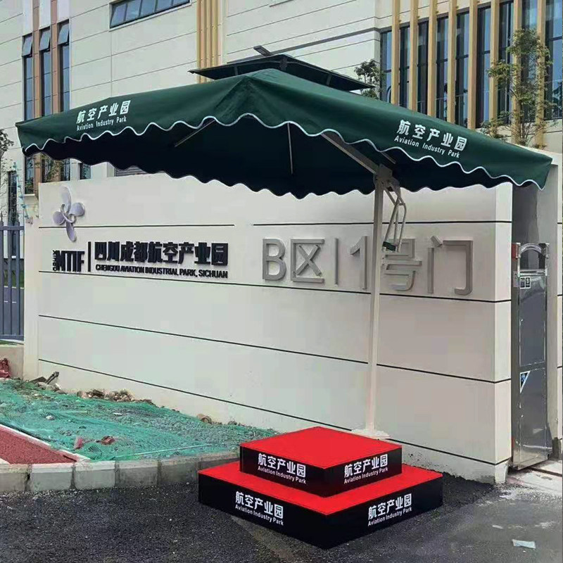 岗亭保安亭站台小区物业门卫值班岗亭治安亭不锈钢岗台