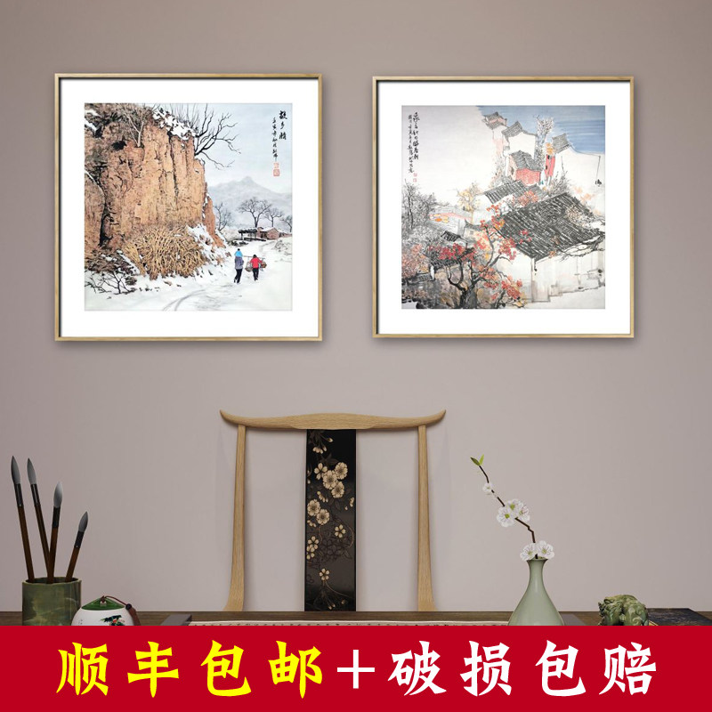 【15年老店】名人字画手绘真迹餐客厅装饰画办公室茶挂画国画定制