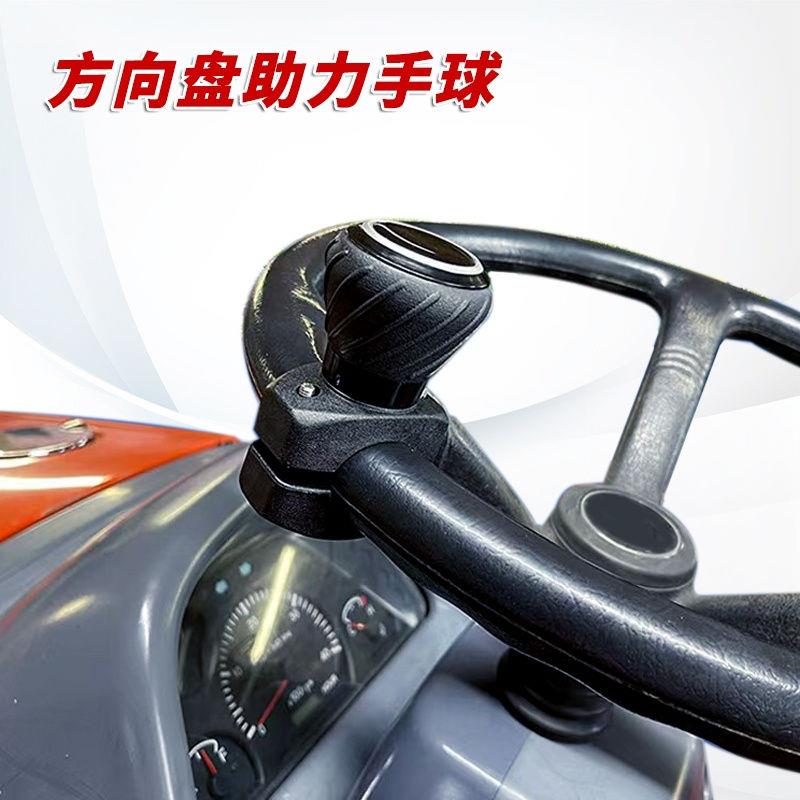 车载方向盘助力器拖拉机半挂车方向盘助开器转向轴承助力球