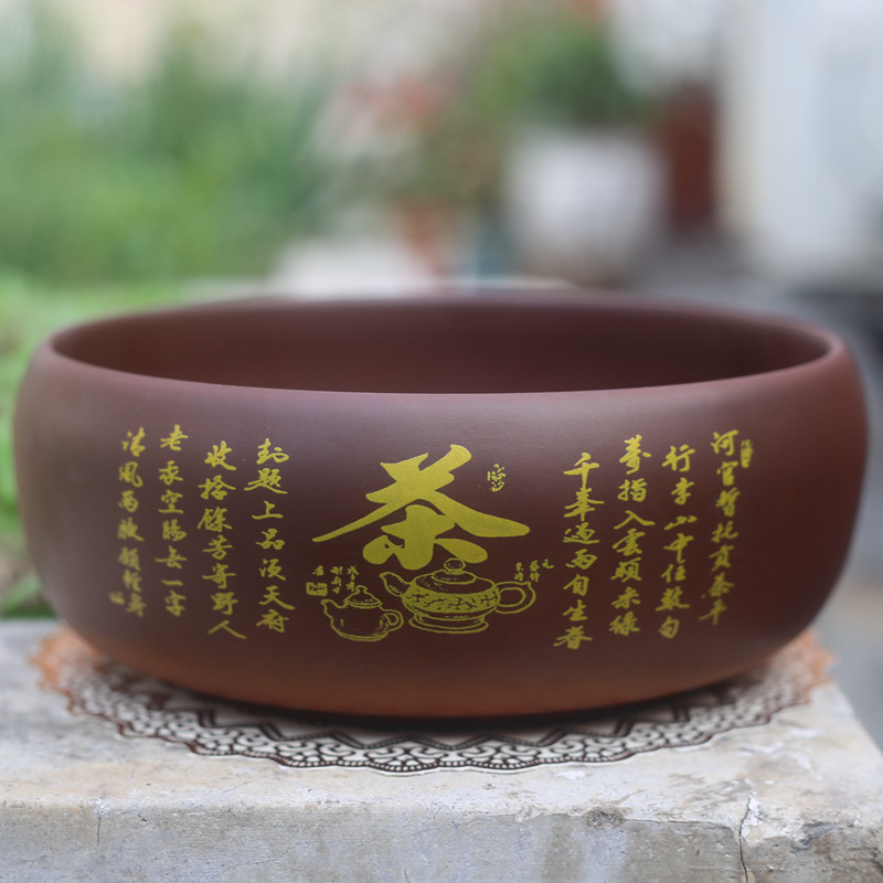 紫砂茶洗大号陶瓷水洗茶渣盆杯洗笔洗茶盂功夫茶具小号烟灰缸花盆