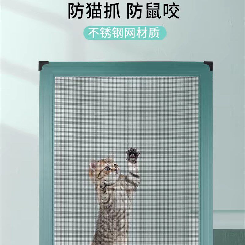 固定的推拉的金刚网塑钢窗,铝合金窗,专用左右推拉窗