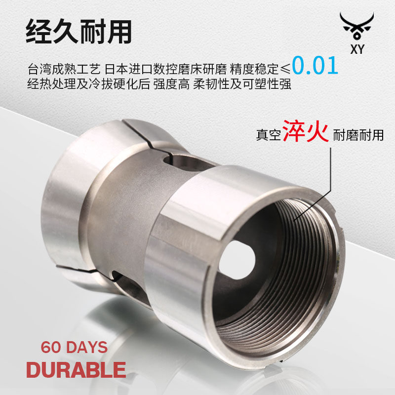 CNC数控自动车床 弹簧钢弹性36机 46机内撑夹头 筒夹圆孔四方六角