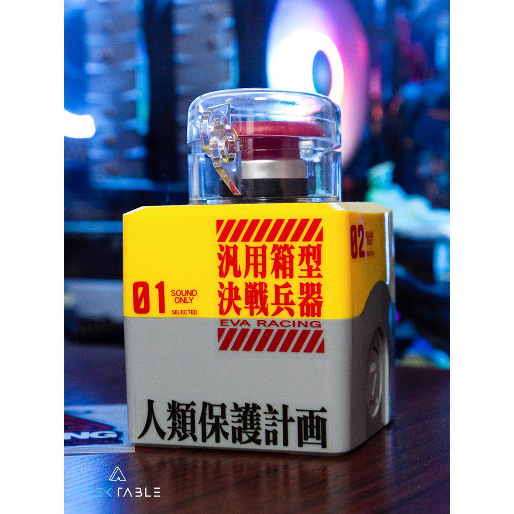 无线桌面电脑无线开关按钮主机外部无线启动启动桌面开关