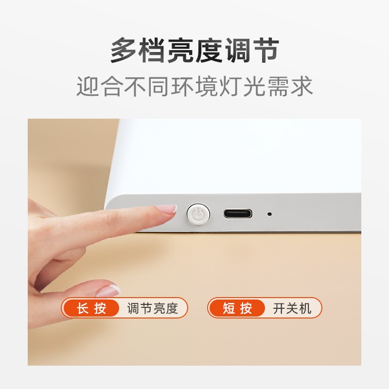 a3发光菜单展示牌可变光奶茶店亚克力台卡菜谱价目表灯箱摆台菜品