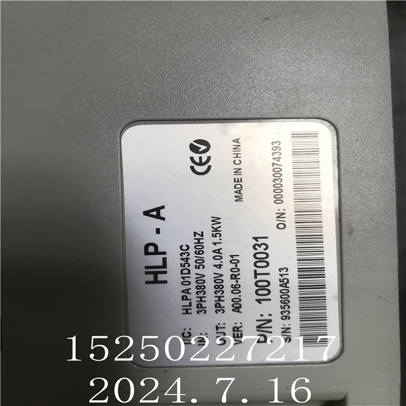 海利普变频器HLPC  KW 实物拍摄原装拆机功能包
