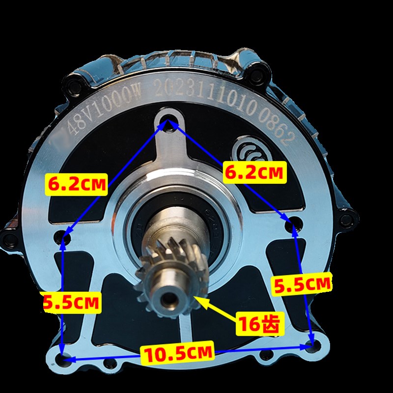 电磁刹车电机控制器 电动三轮车 休闲车老年代步车电机  支持定做