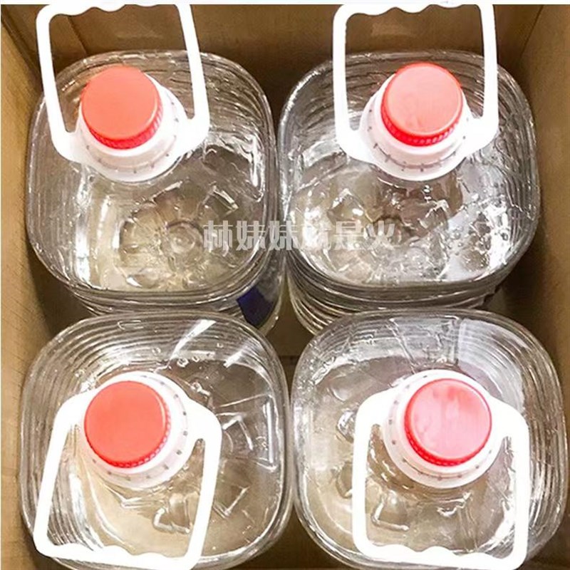 环保油小火锅燃料烤鱼炉燃料商用油桶装矿物油酒店植物油燃油盒
