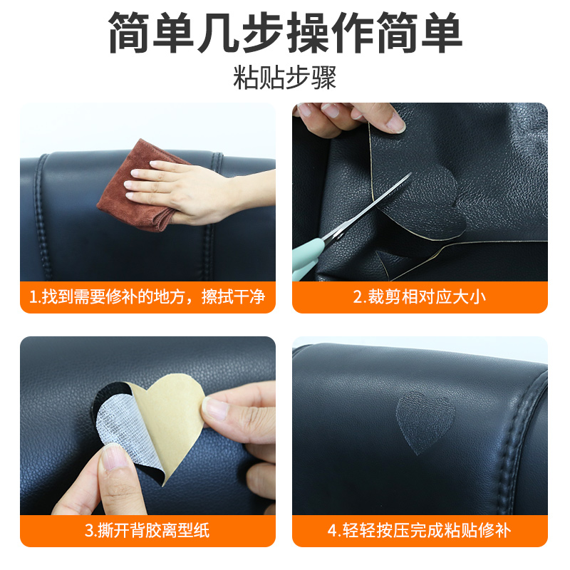 按摩桌椅翻新耐磨布皮更换掉皮防尘罩通用遮丑防脏保护椅子