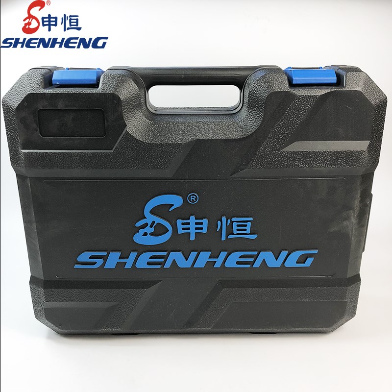申恒两用电锤SHE3201锤钻离合植筋专用30电锤工业级1100w双用碳刷