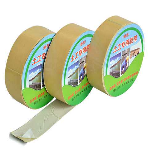 土工膜防渗膜防水布修补胶带无滴塑料薄膜专用黏合剂补膜拼接胶带