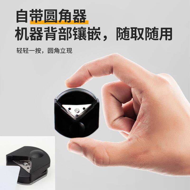 众叶塑封机过胶机相片过塑机 家用 小型纸文件覆膜机