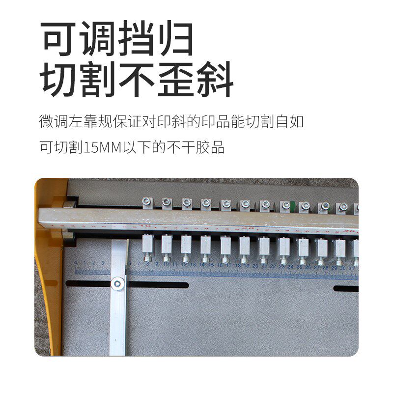 弘文干胶划线机标签电动划线机虚线机压痕机干胶切割机划直线切纸