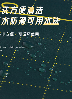 磁性黑板贴小组积分表评比栏竞赛排行榜作业教室布置装饰班级小学