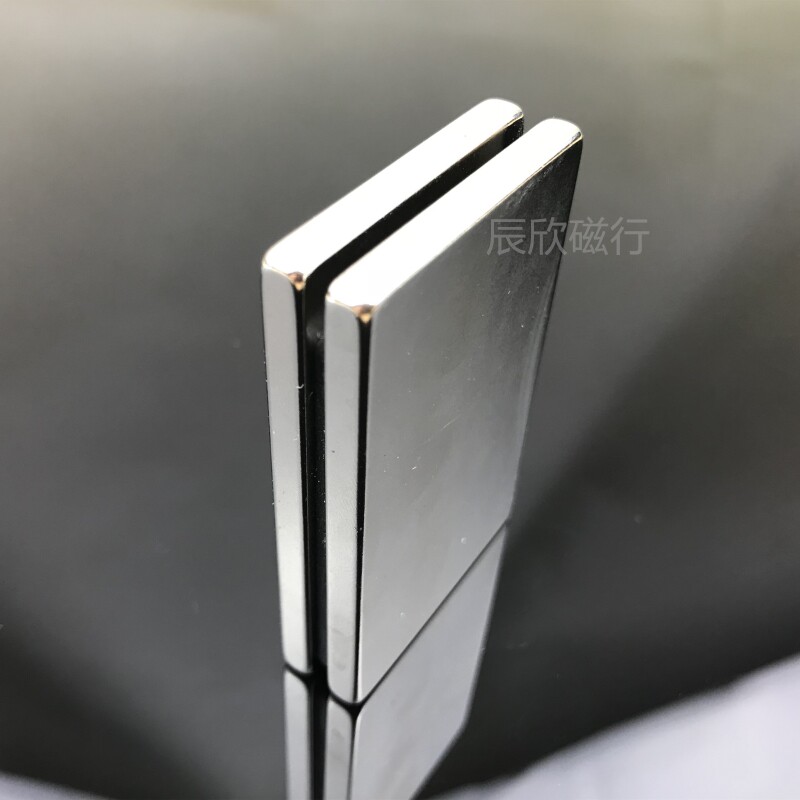 钕铁硼磁铁**强力磁铁强磁铁吸铁石长方形强磁铁片