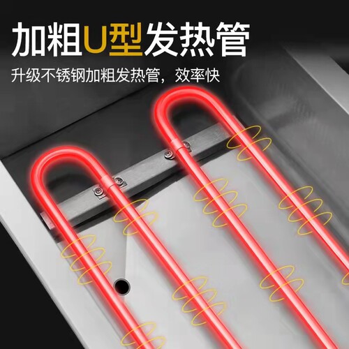 油条机锅商用摆摊定时电炸炉台式自动恒温油炸锅大容量