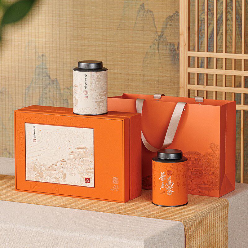 中秋茶叶包装盒空礼盒红茶岩茶绿茶摆泡茶叶盒礼空盒