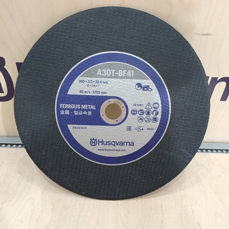 胡斯华纳无齿锯锯片K.K7.K.K7富世华金属砂轮切割片