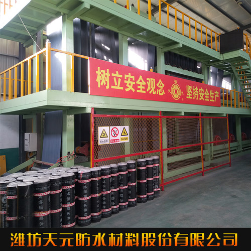 火烤型沥青聚酯胎防水卷材房顶补漏防水材料火烧油毛毡纸防水