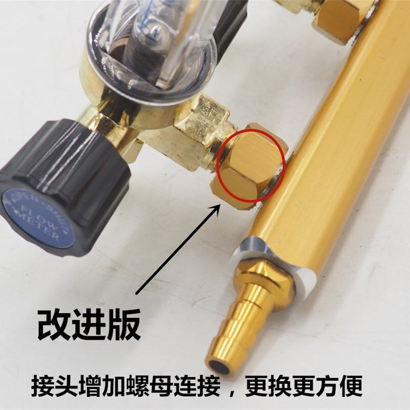 新款分体结构计氩气分流鱼箱氧气分仓气排分接头关调压
