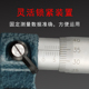 哈量机械壁厚千分尺mm管壁厚单圆头球面测微仪器.mm