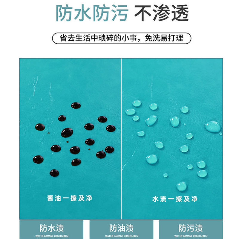 防水防油茶几桌布全包茶几罩免洗长方形客厅防尘滑餐桌布艺