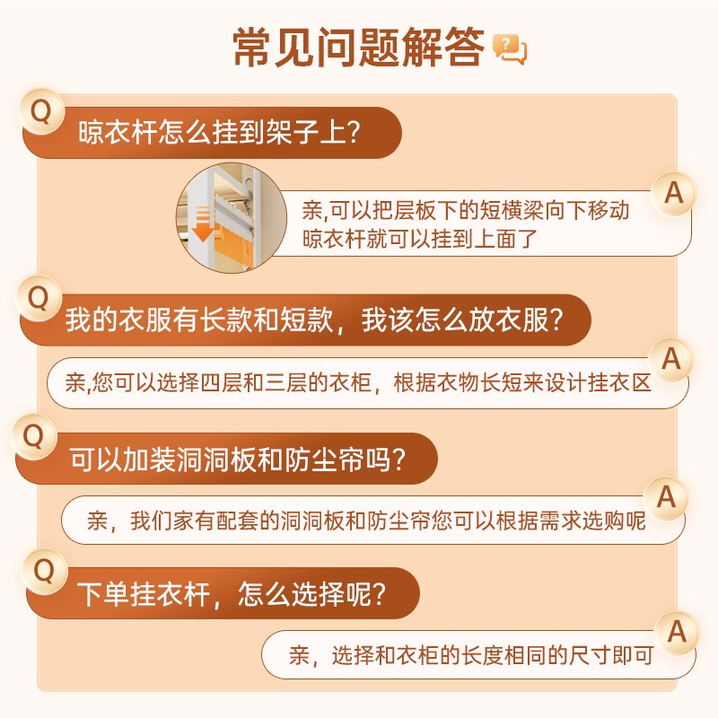 家用挂衣架货架开放式衣帽架租房diy简易落地衣橱衣柜洞洞板多层