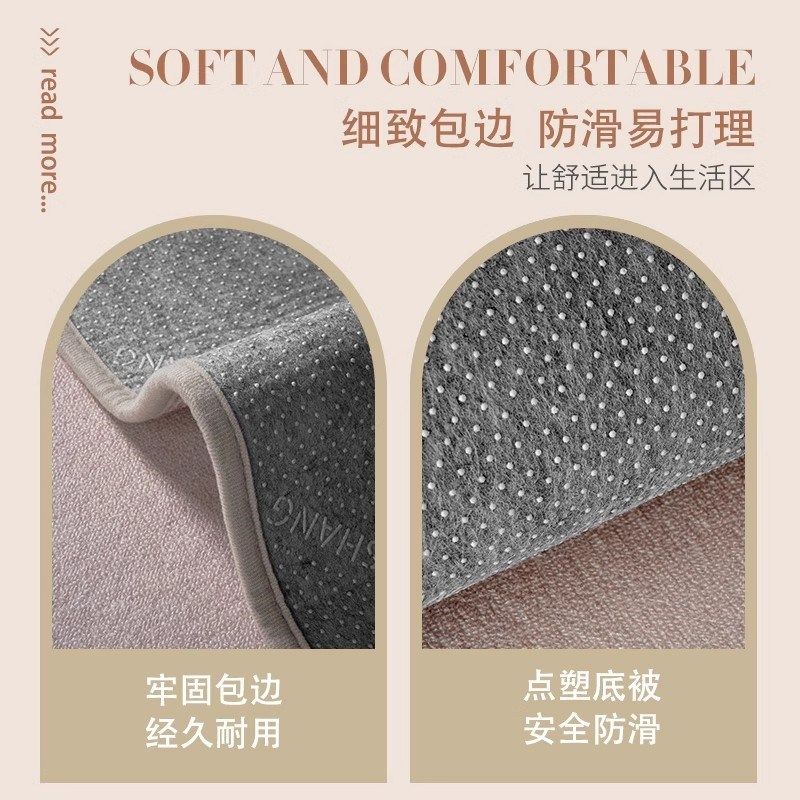 地毯卧室书房电脑椅地垫毯电竞椅子学习座摇转椅家用地板保护垫子