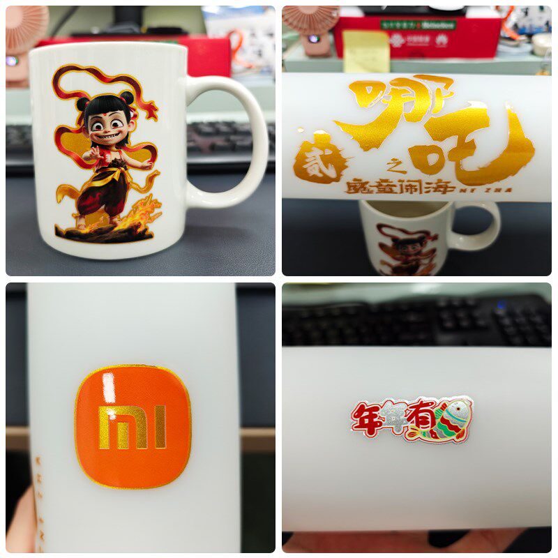 u水晶标金膜银膜免排废直喷打印膜残胶礼品包装盒卷筒片装膜