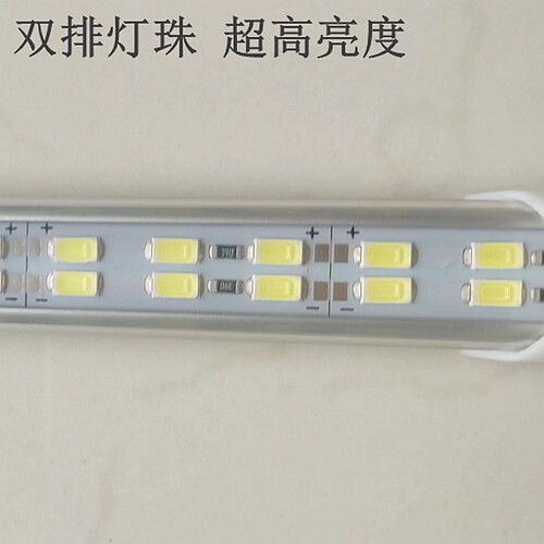 直插式ld美甲灯管超亮排调亮度夜市摆摊学生护眼灯带条关