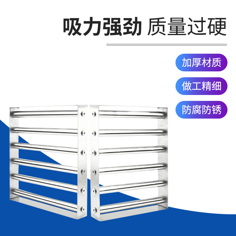 方形磁力架强磁除铁器注塑机干燥机超强磁铁吸铁石吸铁器强力磁棒