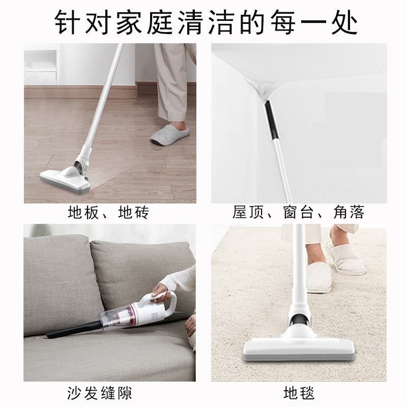 手持吸尘器家用超静音大吸力宠物毛擦吸拖地一体吸尘器车载