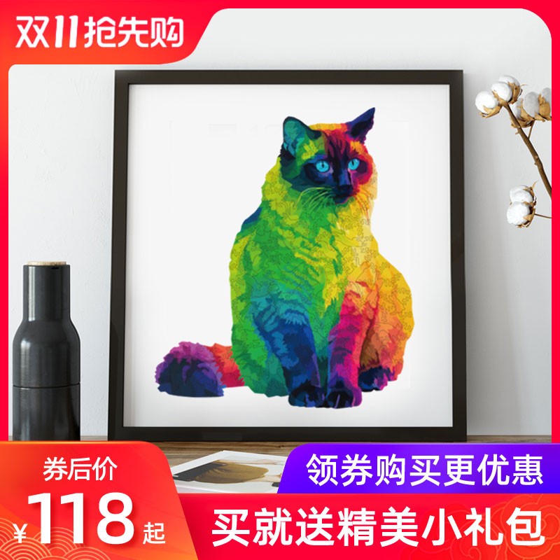 异格uzzl猫猫咪拼图木质十级超难度地狱级烧脑异形规则