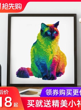 异格uzzl猫猫咪拼图木质十级超难度地狱级烧脑异形规则