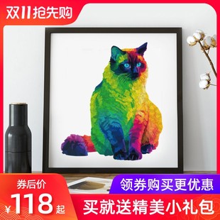 异格uzzl猫猫咪拼图木质十级超难度地狱级烧脑异形规则