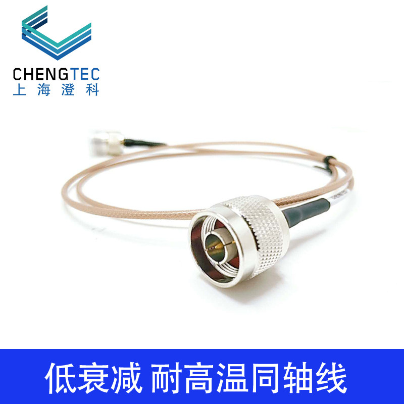 订制射频连接线 N型接头公转公 母转母 公转母G同轴电缆
