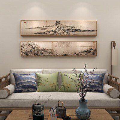 亦堂富春山居图 黄公望新横幅山水挂画民宿客厅走廊装饰画