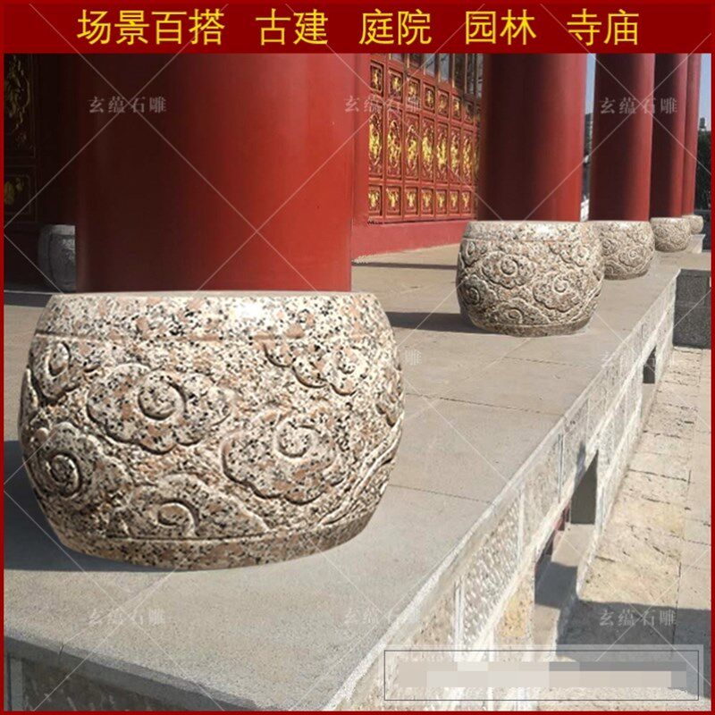 石头墩庭院岗岩石墩子石雕柱墩石底座空心柱子石墩青石石头墩子