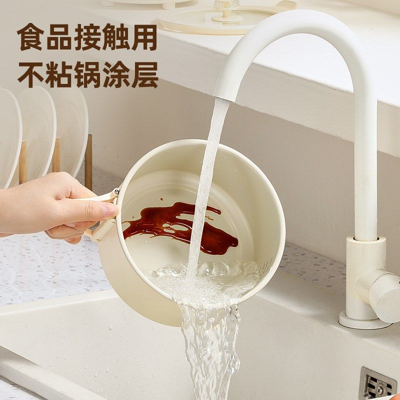 艾仕玛电煮锅人小型迷你便携分体式宿舍一人食泡面火锅