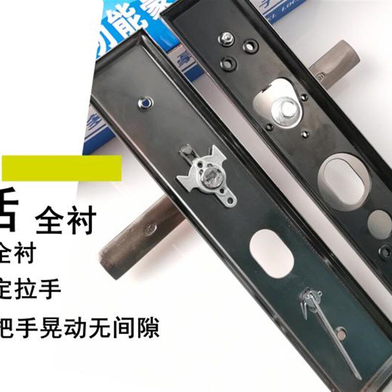 多功能防撬加固室内门红古铜拉手防盗门通用型孔距椭圆孔把手