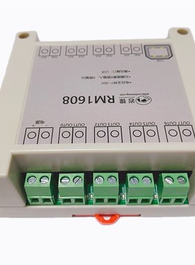 U转数字IO关量光耦隔离继电器驱动Win电脑Linu安卓noid