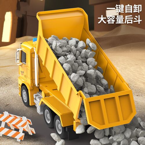超大号挖掘惯性工程车装推土车男孩压路儿童挖沙吊车