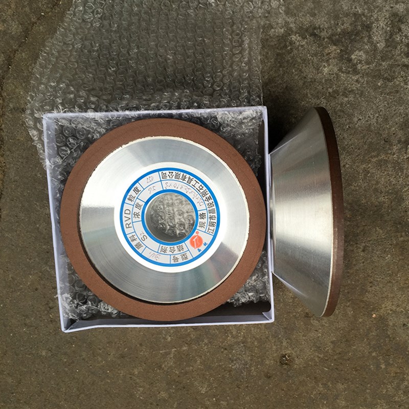 晶锐碗形金刚石砂轮BW1 125*32*32*10*3 碗型砂轮磨钨钢/合金砂轮