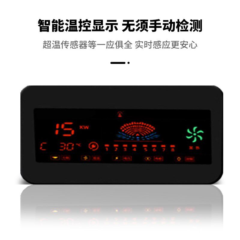 商用电磁炉大功率凹面电炒炉大型酒店饭店单眼商用电磁灶