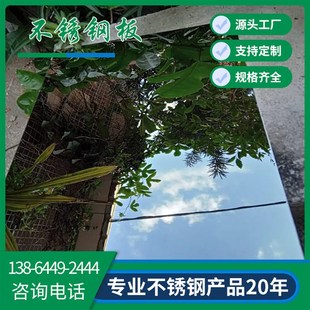 工业中厚板  热轧厚铁板激光切割加工定制